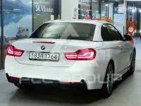 2017 BMW 4 Series