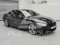 2017 BMW 4 Series