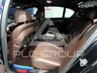 2017 BMW 7 Series