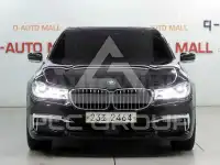 2017 BMW 7 Series