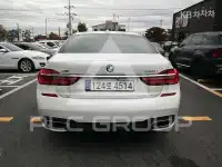 2017 BMW 7 Series