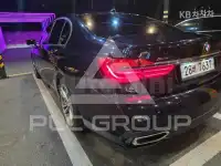 2017 BMW 7 Series