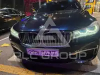 2017 BMW 7 Series