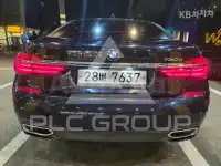 2017 BMW 7 Series