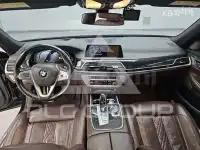 2017 BMW 7 Series