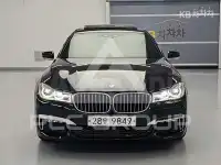 2017 BMW 7 Series