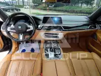 2017 BMW 7 Series