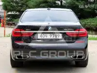 2017 BMW 7 Series