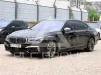2017 BMW 7 Series