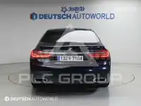 2017 BMW 7 Series