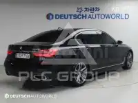 2017 BMW 7 Series