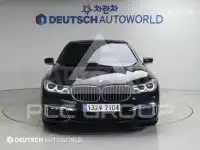 2017 BMW 7 Series