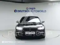 2017 BMW 7 Series
