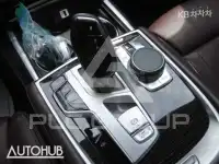 2017 BMW 7 Series