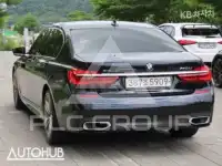 2017 BMW 7 Series