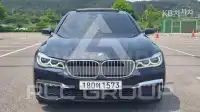 2017 BMW 7 Series