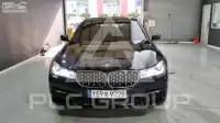 2017 BMW 7 Series