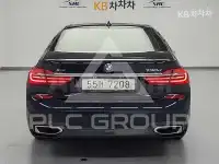 2017 BMW 7 Series