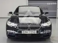 2017 BMW 7 Series