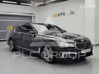 2017 BMW 7 Series