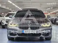 2017 BMW 7 Series