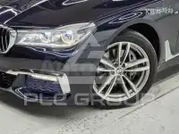 2017 BMW 7 Series