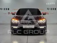 2017 BMW 7 Series