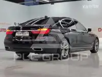 2017 BMW 7 Series