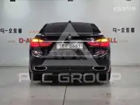 2017 BMW 7 Series