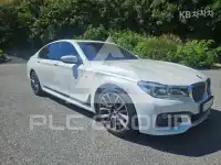 2017 BMW 7 Series