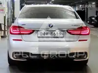 2017 BMW 7 Series