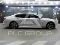 2017 BMW 7 Series