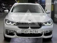 2017 BMW 7 Series