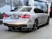 2017 BMW 7 Series
