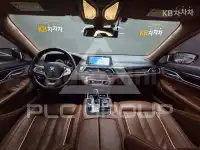 2017 BMW 7 Series