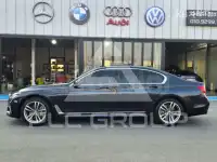2017 BMW 7 Series