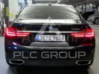 2017 BMW 7 Series