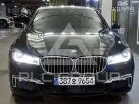 2017 BMW 7 Series