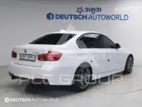 2017 BMW 330
