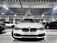 2017 BMW 330