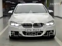 2017 BMW 330