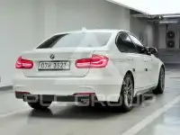 2017 BMW 330