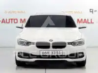 2017 BMW 330