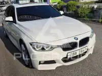 2017 BMW 330