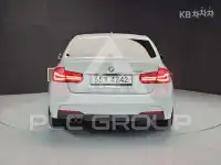2017 BMW 330