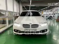 2017 BMW 330