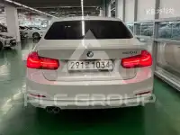 2017 BMW 330