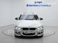 2017 BMW 330