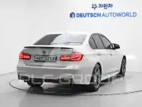 2017 BMW 330