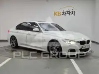 2017 BMW 330